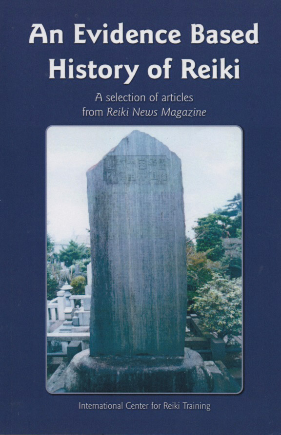 William Lee Rand: An Evidence Based History Of Reiki - Rezension